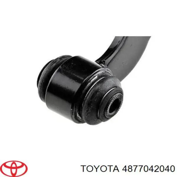 Купить 4877042040 Toyota Рычаг задней подвески верхний, правый
