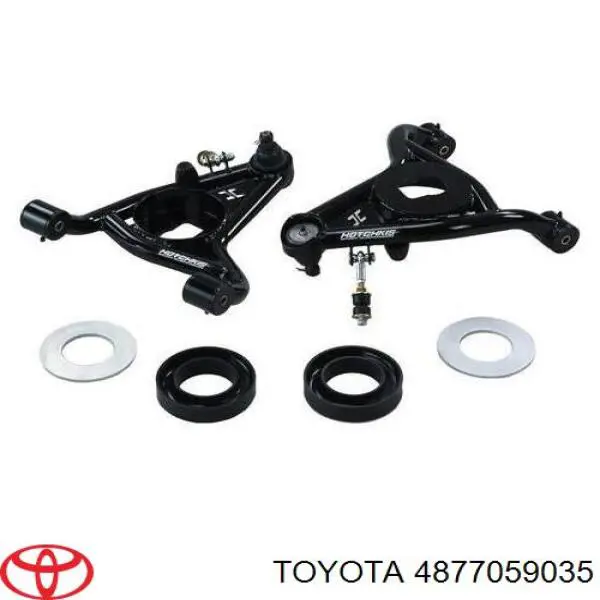 Купить 4877059035 Toyota Рычаг задней подвески верхний