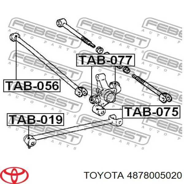 4878005020 Toyota тяга продольная задней подвески