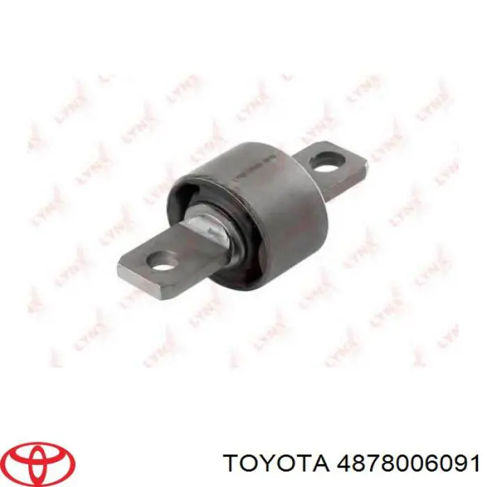 Рычаг (тяга) задней подвески продольный нижний правый CTR CQ0606R цена, от 30.23 USD