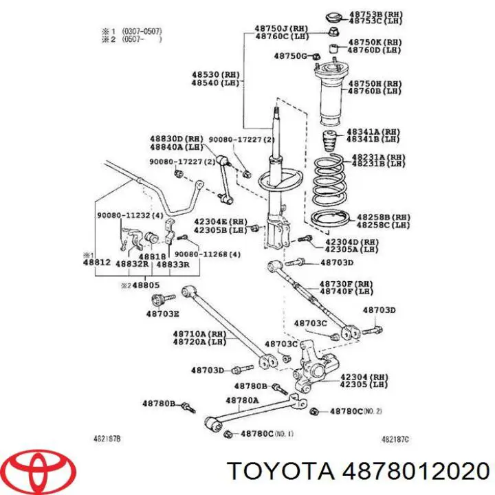 Palanca De Soporte Suspension Trasera Longitudinal Inferior Izquierda/Derecha 4878012020 Toyota