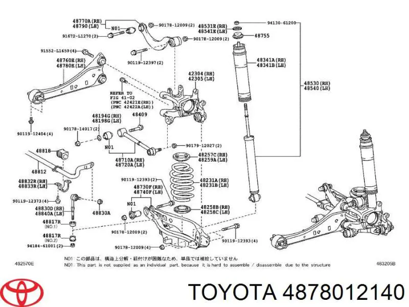 4878012140 Toyota рычаг (тяга задней подвески продольный нижний левый)
