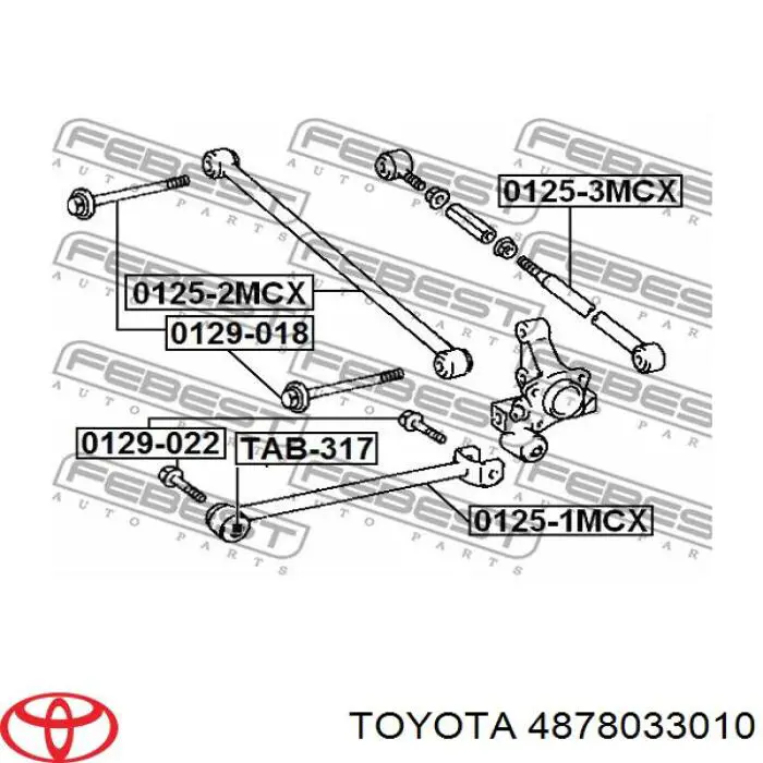 Купить 4878033010 Toyota Нижний продольный рычаг