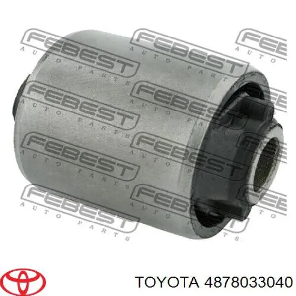 Тяга продольная задней подвески CTR CQ0452 цена, от 31.15 USD