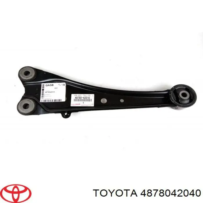 Купить SCA9366 Kavo Parts Рычаг (тяга) задней подвески продольный нижний левый