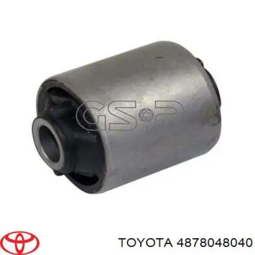 Купить 4878048040 Toyota Тяга продольная задней подвески