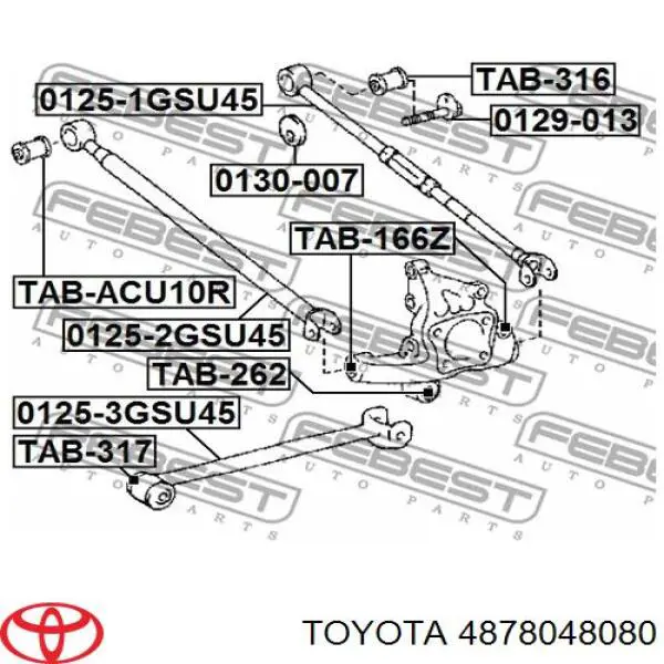 4878048080 Toyota тяга продольная задней подвески