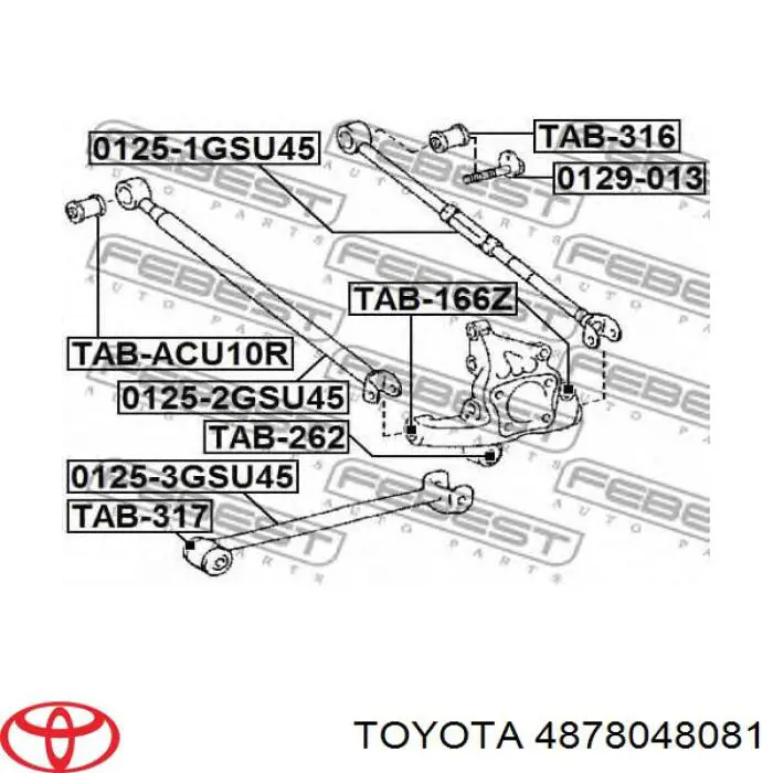 Купить 4878048081 Toyota Тяга продольная задней подвески