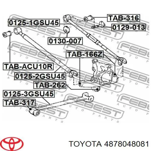 Тяга продольная задней подвески Toyota 4878048081 цена, от 37.81 USD