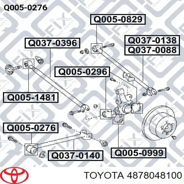 Рычаг (тяга) задней подвески продольный нижний левый/правый Toyota 4878048100 цена, от 27.71 USD