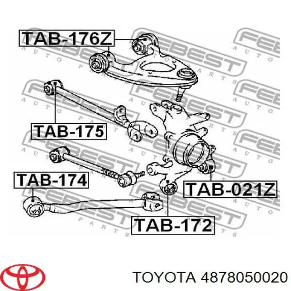 Нижний рычаг задней подвески 4878050020 Toyota