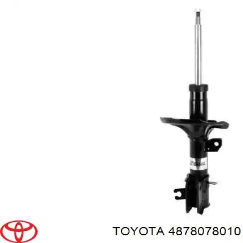Рычаг (тяга) задней подвески продольный нижний левый Toyota 4878078010 цена, от 131.10 USD