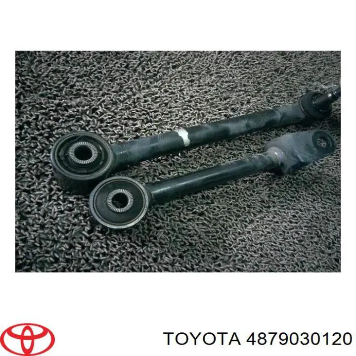 Купить 4879030120 Toyota 