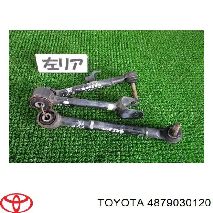  4879030120 Toyota