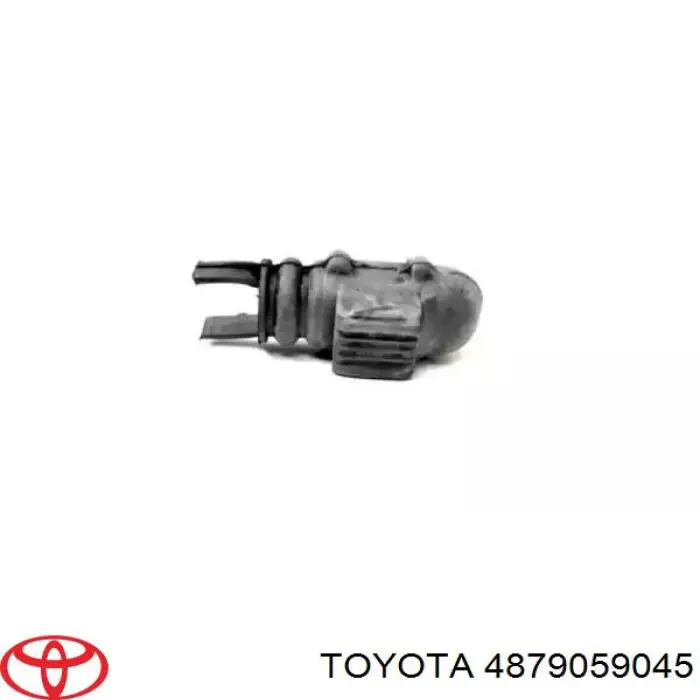 Балансир подвески задний левый Polcar 8042375 цена, от 124.25 USD