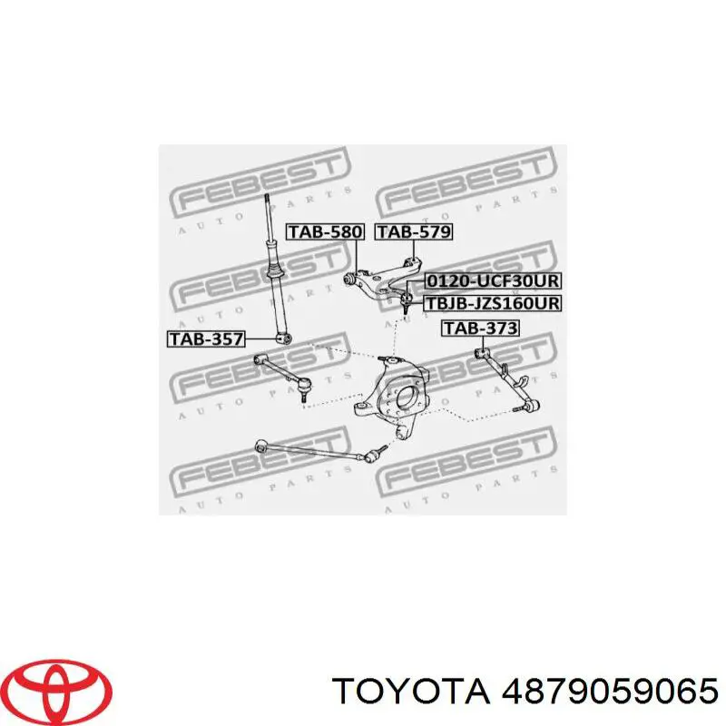 Верхний левый рычаг задней подвески 4879059065 Toyota