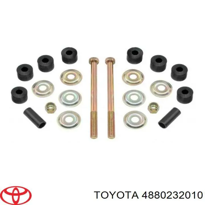 Стойка стабилизатора заднего на Toyota Corolla E8B
