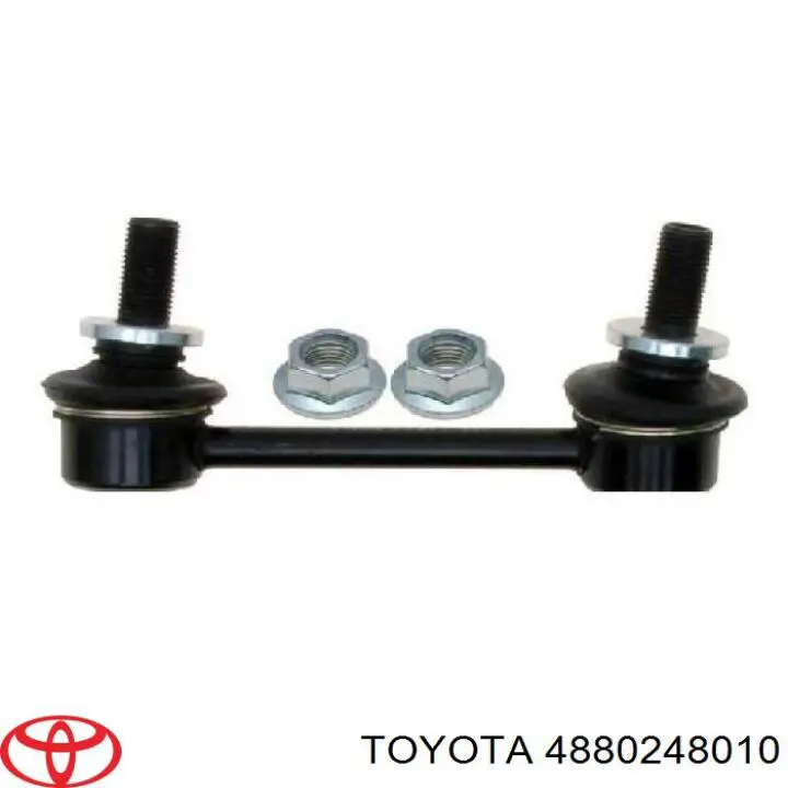 4880248010 Toyota стойка стабилизатора заднего правая