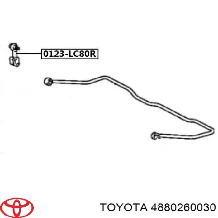 Купить T406940 STC Солдатик стабилизатора, заднего