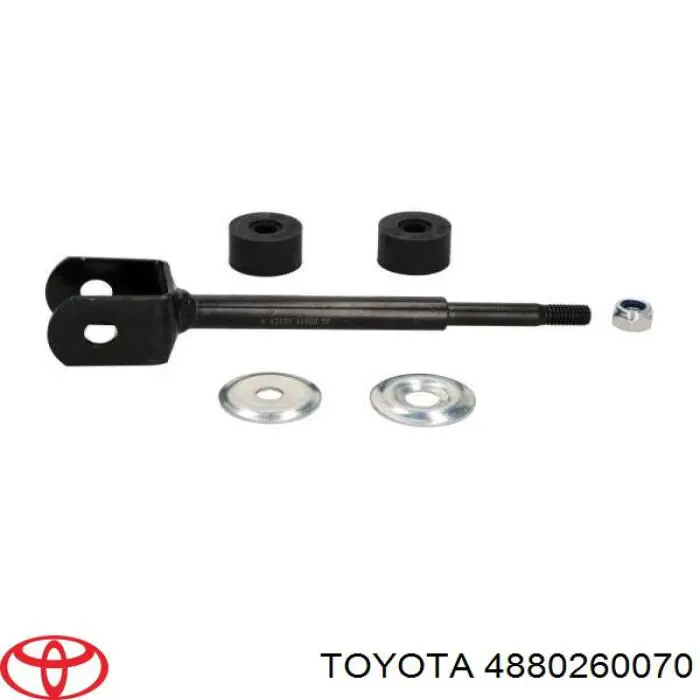 Купить 4880260070 Toyota Солдатик стабилизатора, заднего