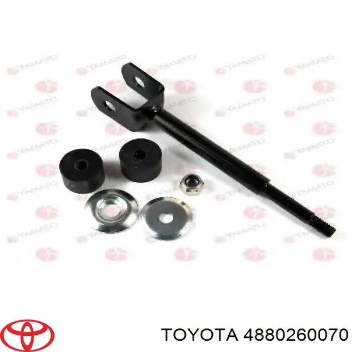 4880260070 Toyota Тяжка стабилизатора, заднего