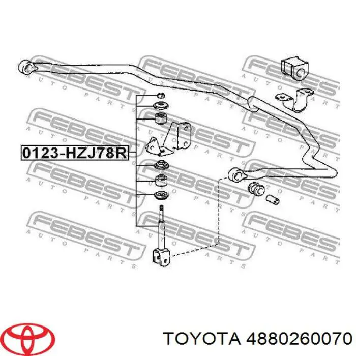 Стойка заднего стабилизатора 4880260070 Toyota