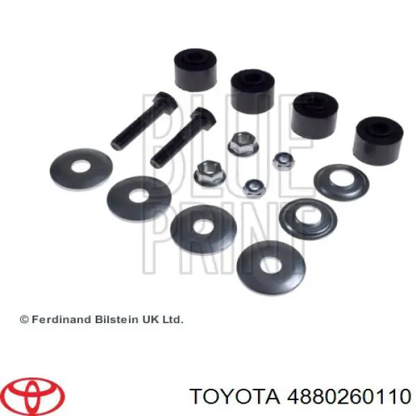 4880260110 Toyota стойка стабилизатора заднего