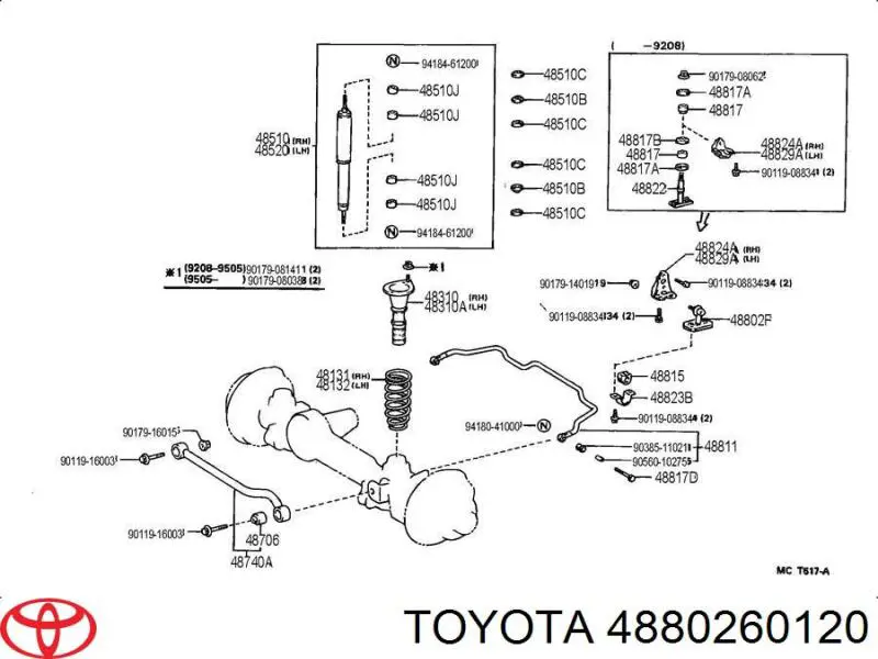 Стойка стабилизатора переднего Toyota 4880260120
