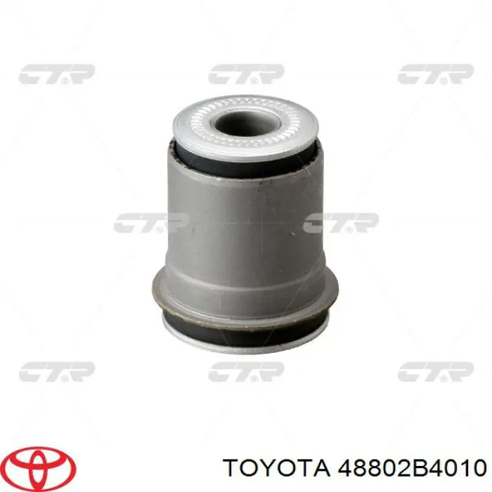 48802B4010 Toyota Тяжка стабилизатора, заднего