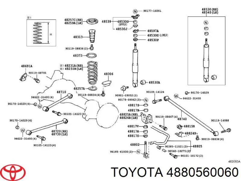 Стабилизатор задний 4880560060 Toyota