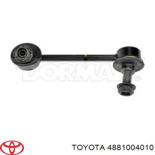 Линк стабилизатора, переднего, левый Toyota 4881004010 цена, от 222.49 USD