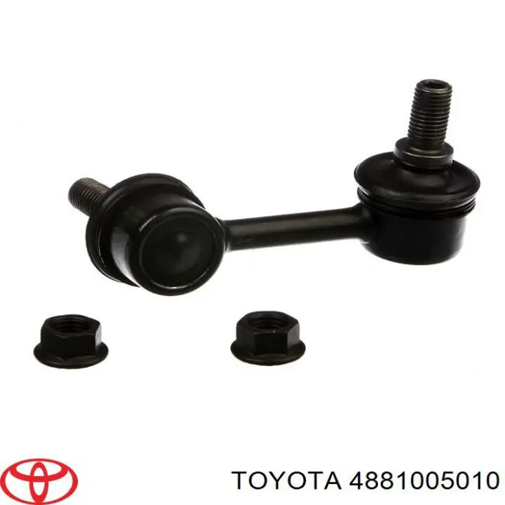 Купить 4881005010 Toyota Солдатик стабилизатора, переднего, левый