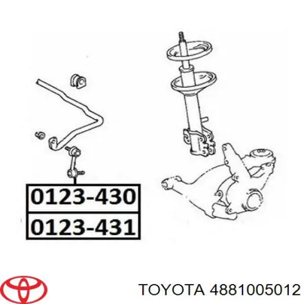 Купить 4881005012 Toyota Солдатик стабилизатора, переднего, левый