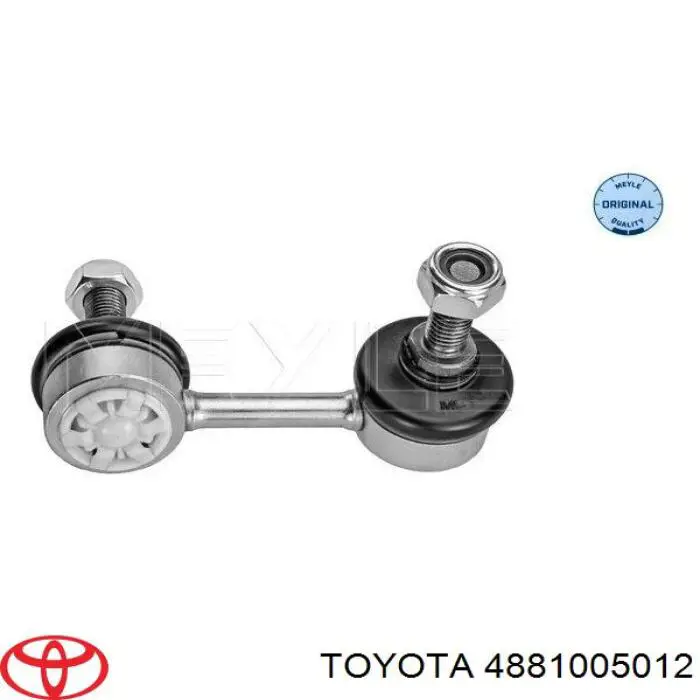 Линк стабилизатора, переднего, левый Toyota 4881005012 цена, от 7.77 USD