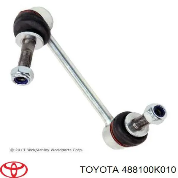 Линк стабилизатора, переднего, левый Toyota 488100K010 цена, от 14.53 USD
