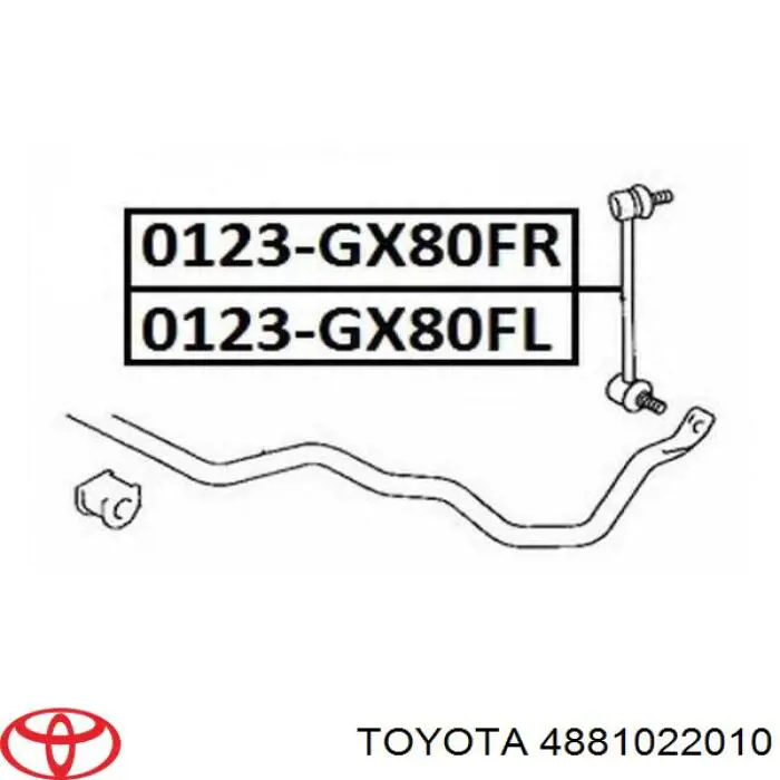 Линк стабилизатора, переднего, левый NIPPON MOTORS NMT117 цена, от 8.46 USD