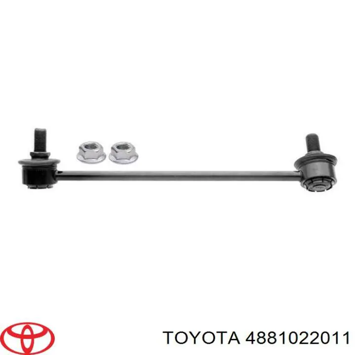 Стойка стабилизатора переднего левая 4881022011 Toyota