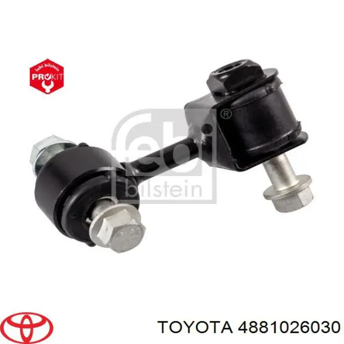 Купить 4881026030 Toyota Солдатик стабилизатора, переднего, левый