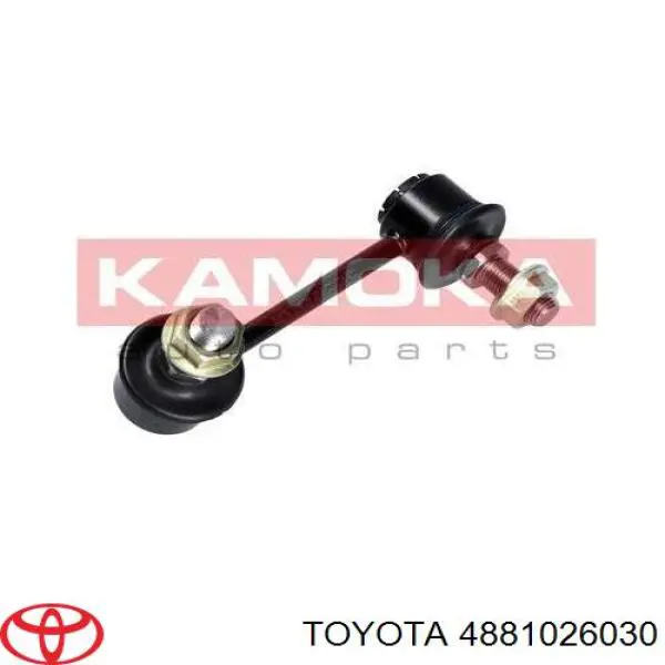 Линк стабилизатора, переднего, левый Toyota 4881026030 цена, от 15.24 USD