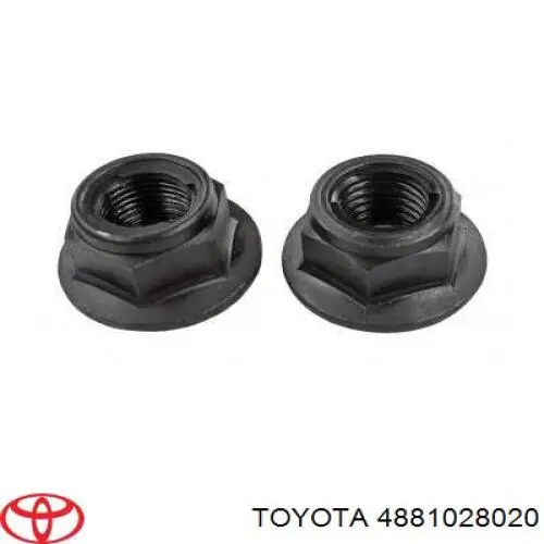 Линк стабилизатора, переднего, левый Toyota 4881028020 цена, от 8.30 USD