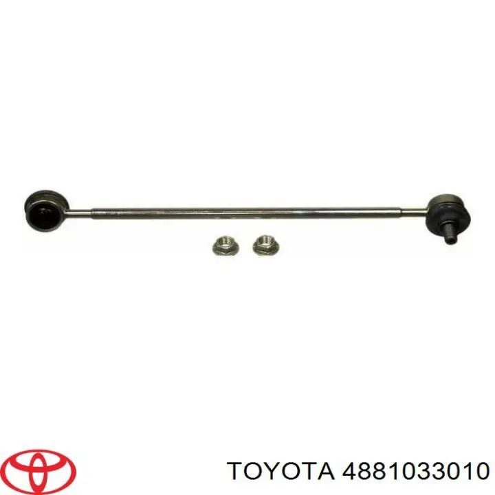4881033010 Toyota стойка стабилизатора переднего левая