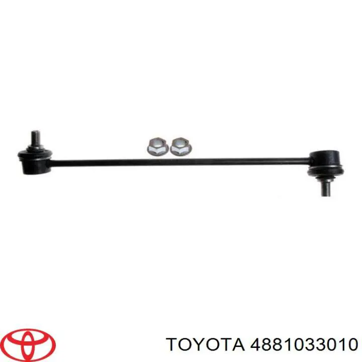 Линк стабилизатора, переднего, левый Toyota 4881033010 цена, от 10.84 USD