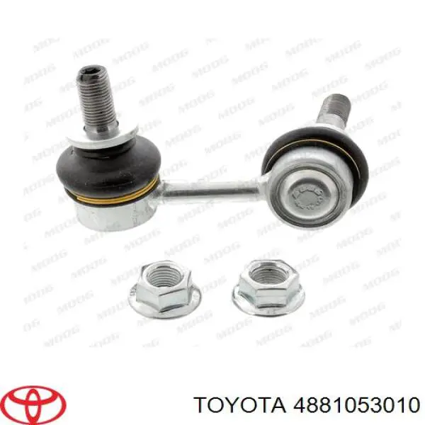 Линк стабилизатора, переднего, левый Toyota 4881053010 цена, от 13.48 USD