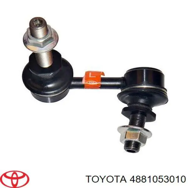 Купить 4881053010 Toyota Солдатик стабилизатора, переднего, левый