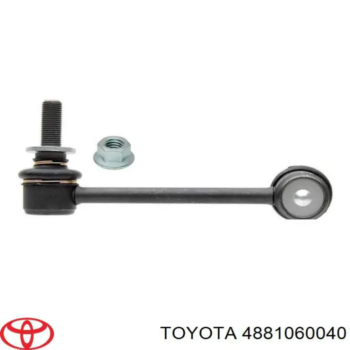 Купить 4881060040 Toyota Солдатик стабилизатора, переднего, левый