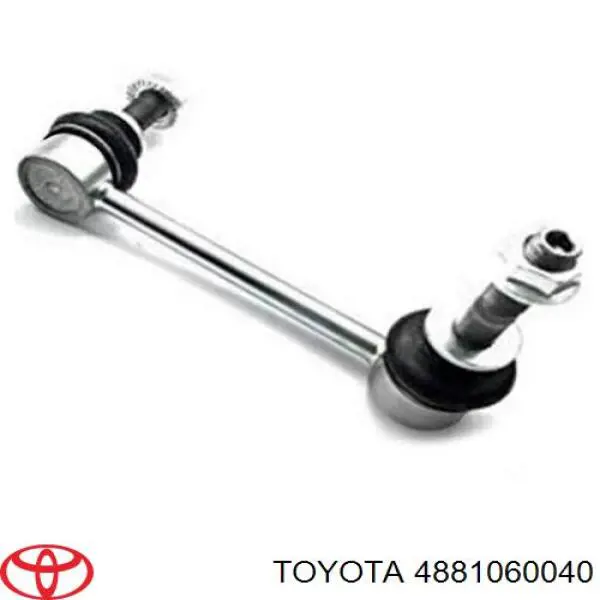 Стойка переднего стабилизатора левая 4881060040 Toyota