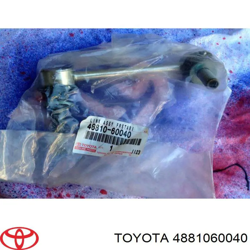 Стойка стабилизатора, переднего, левая Toyota 4881060040