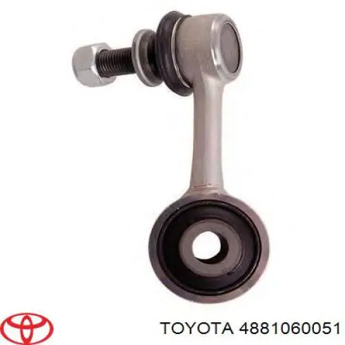 Стойка стабилизатора переднего левая Toyota 4881060051