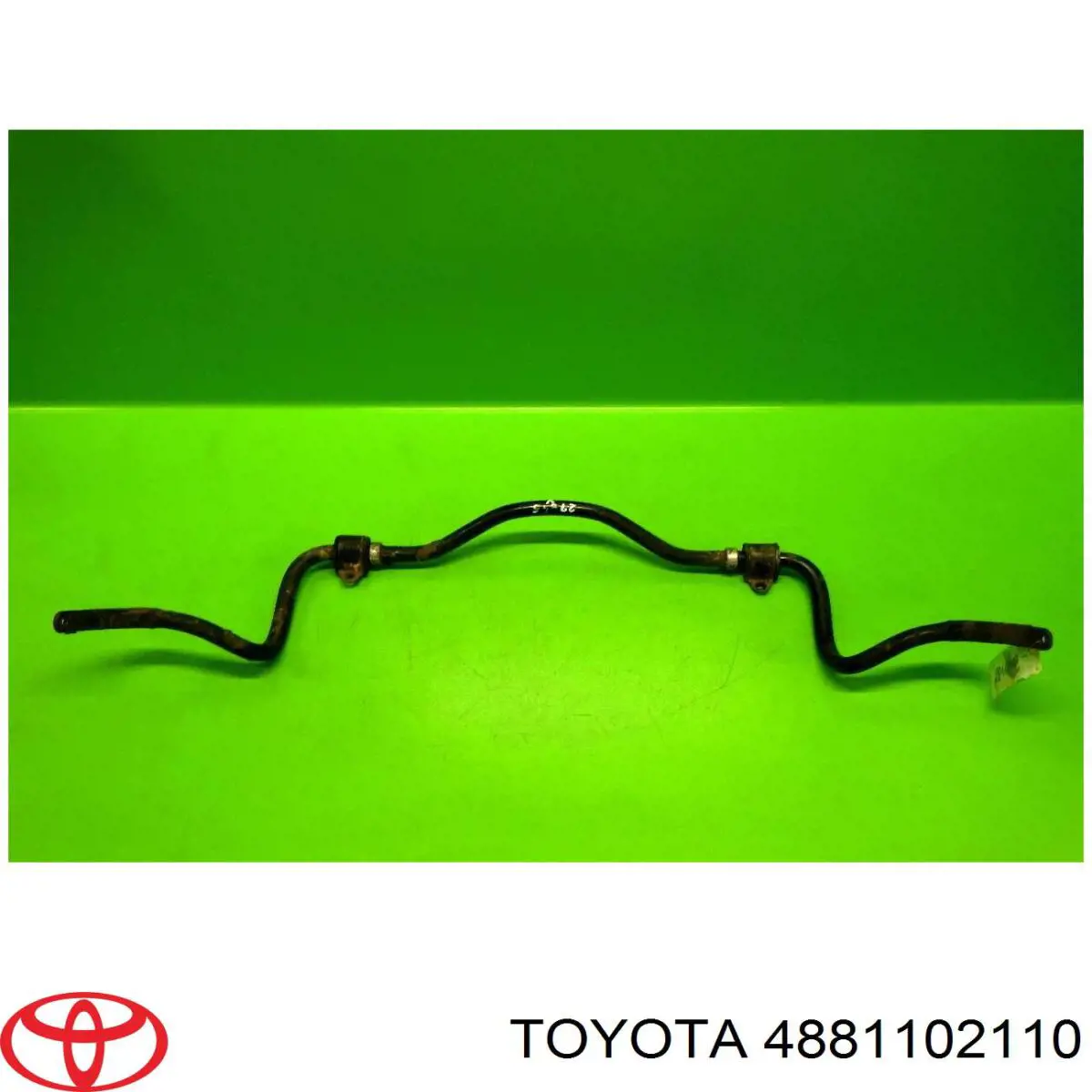 4881102110 Toyota стабилизатор передний