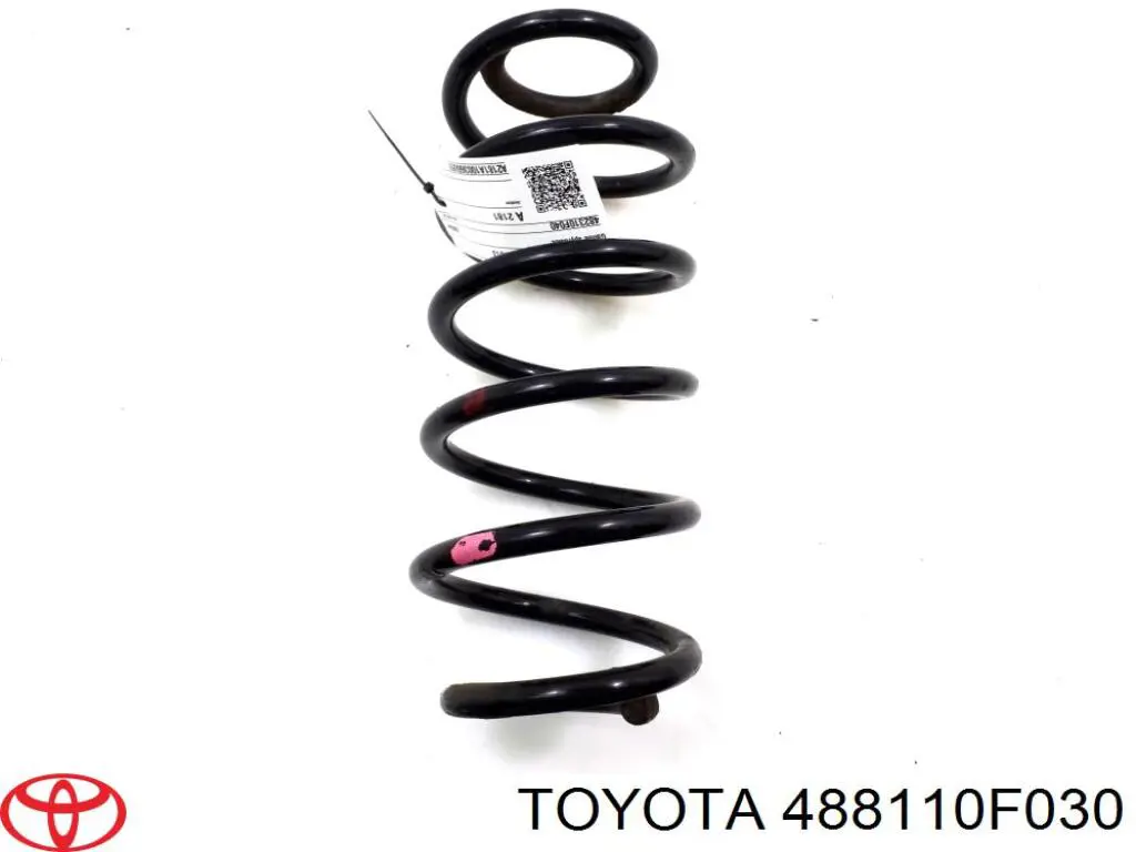 Купить 488110F030 Toyota Стабилизатор передний
